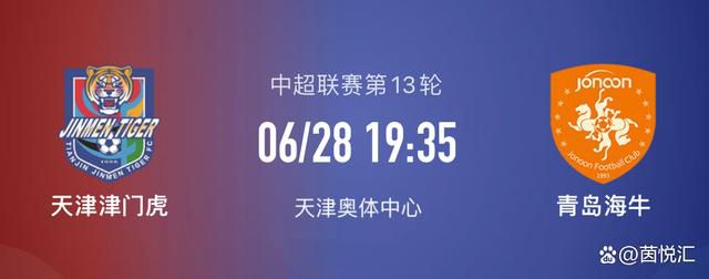 欧美又粗又长